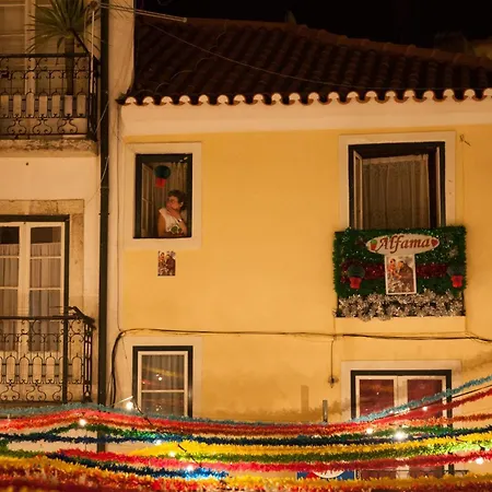Alfama Лиссабон